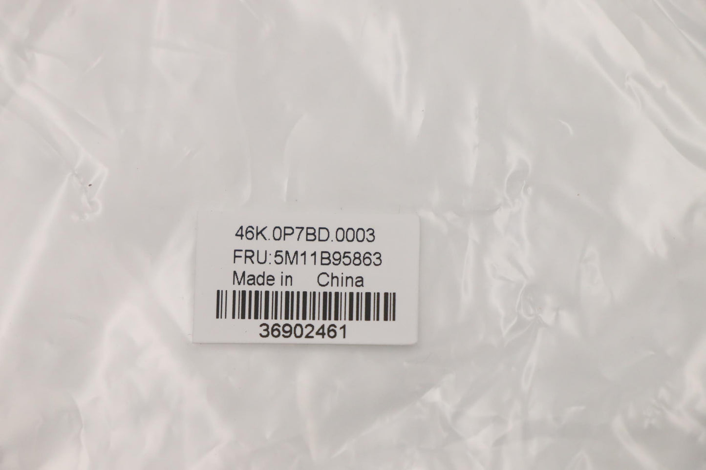 Lenovo Mech_Asm Cs20 2Bcp,Mylar,Gs1,T - 5M11B95863