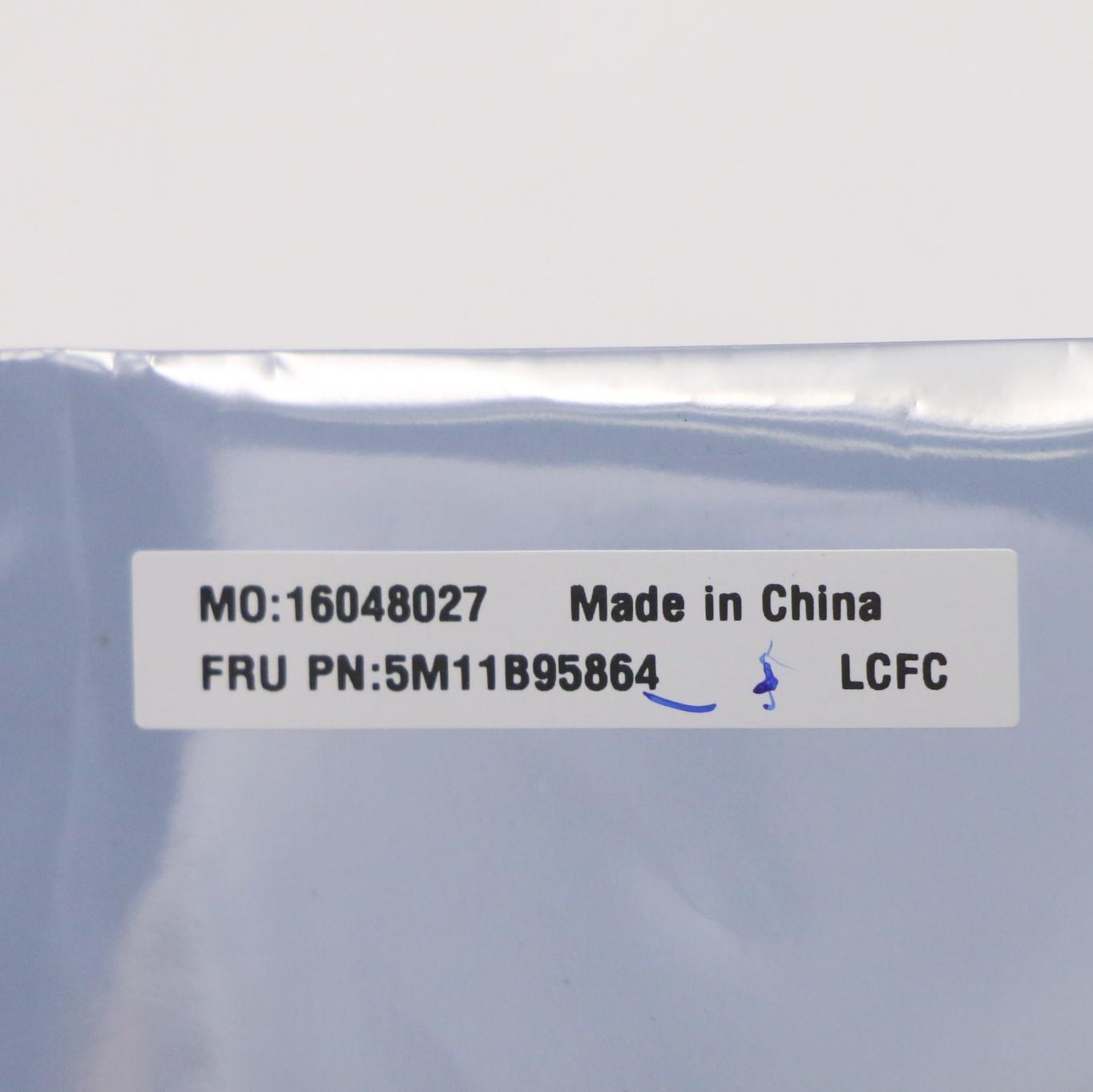 Lenovo Mylar Sheet for CS20, 2BCP GS1, CHY - 5M11B95864