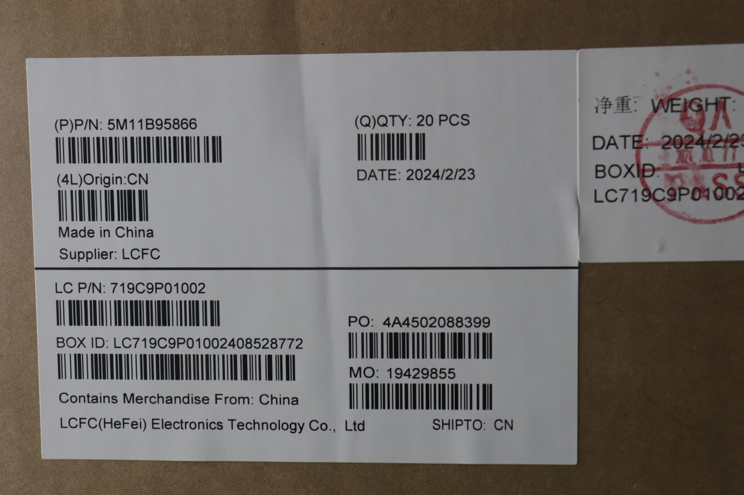 Lenovo Mech_Asm Cs20 2Bcp,Mylar,Gs1,T - 5M11B95866