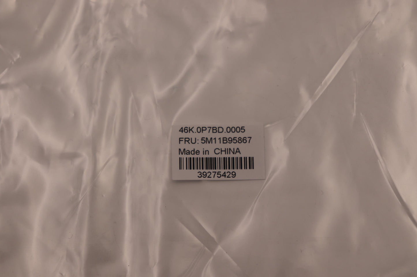 Lenovo Mech_Asm Cs20 2Bcp,Mylar,Mm-Si - 5M11B95867