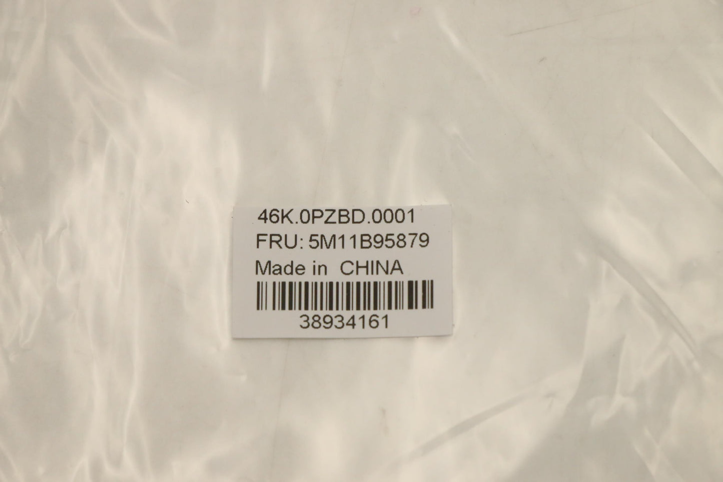 Lenovo CS22 3+2bCPLC, Mylar, Black, CHY - 5M11B95879