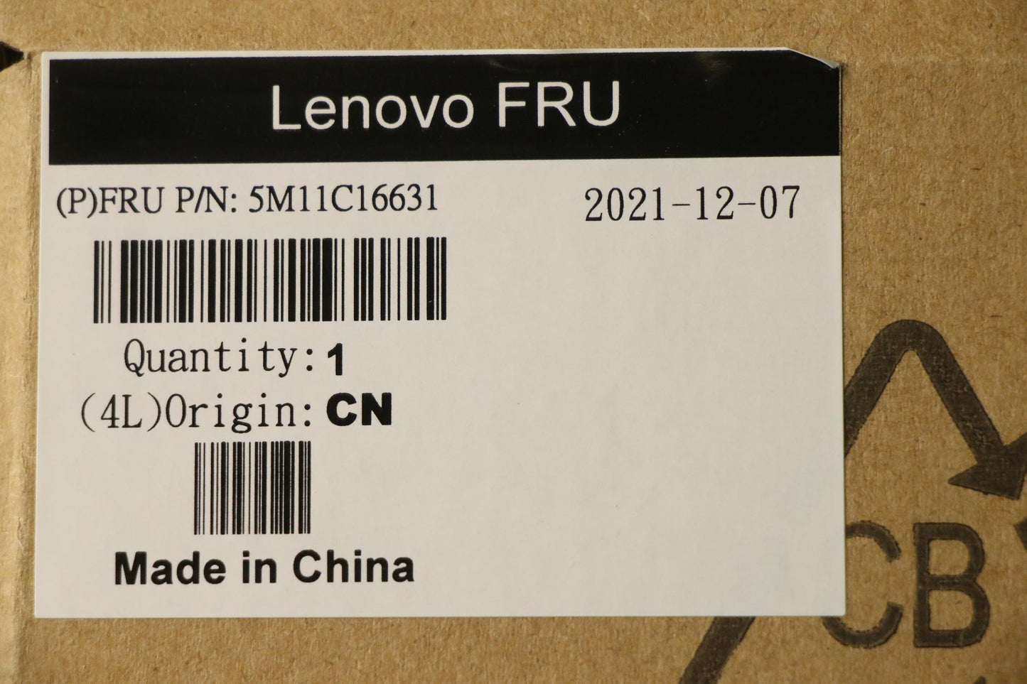 Lenovo Mech_Asm Lan Shielding 2 Ports - 5M11C16631