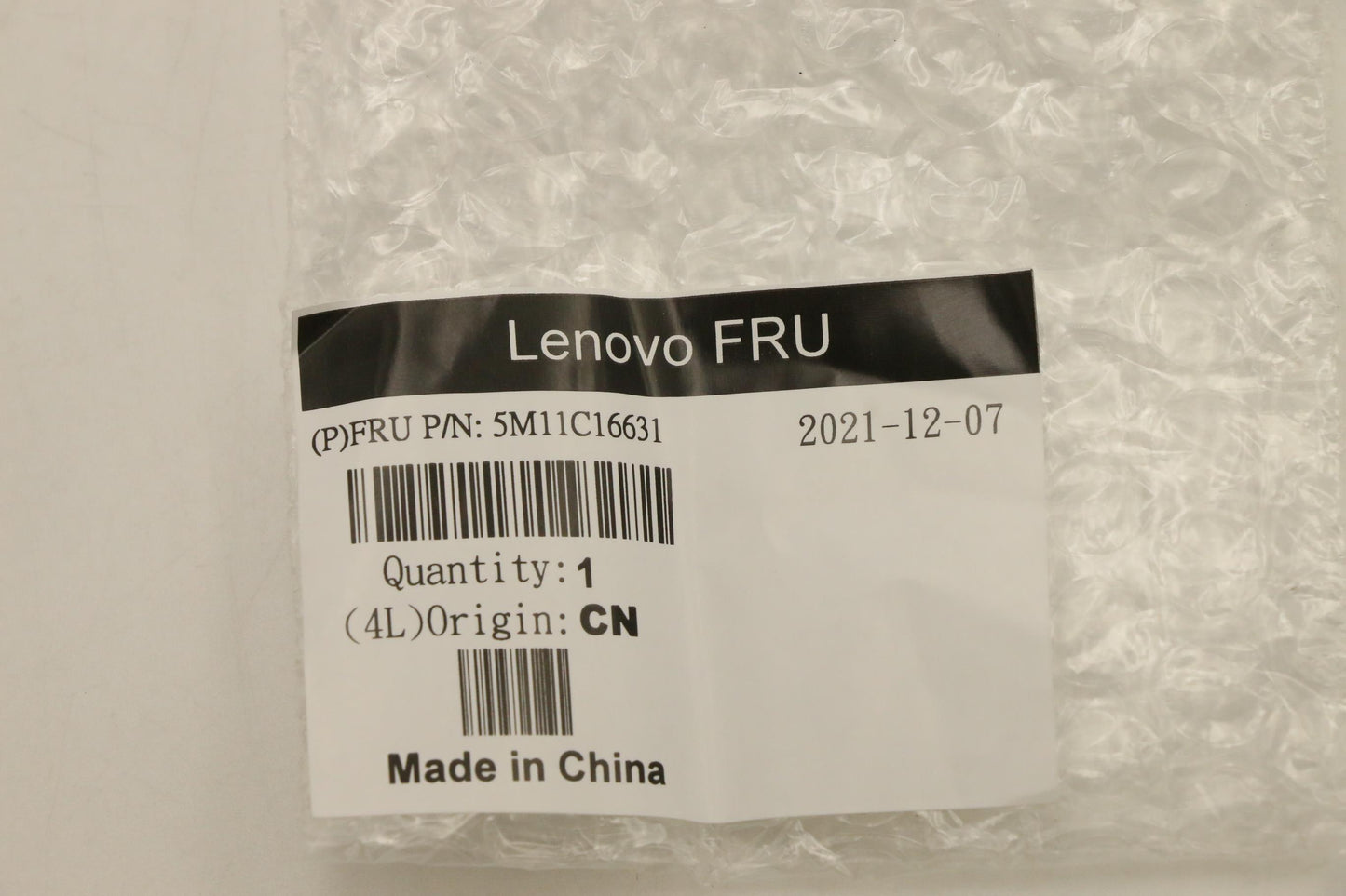Lenovo Mech_Asm Lan Shielding 2 Ports - 5M11C16631