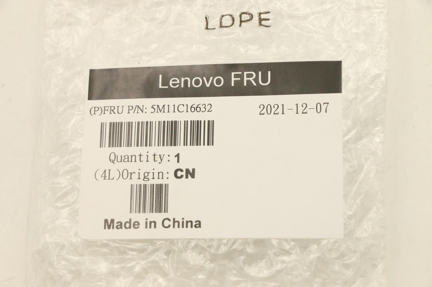 Lenovo Mech_Asm Lan Shielding 4 Ports - 5M11C16632