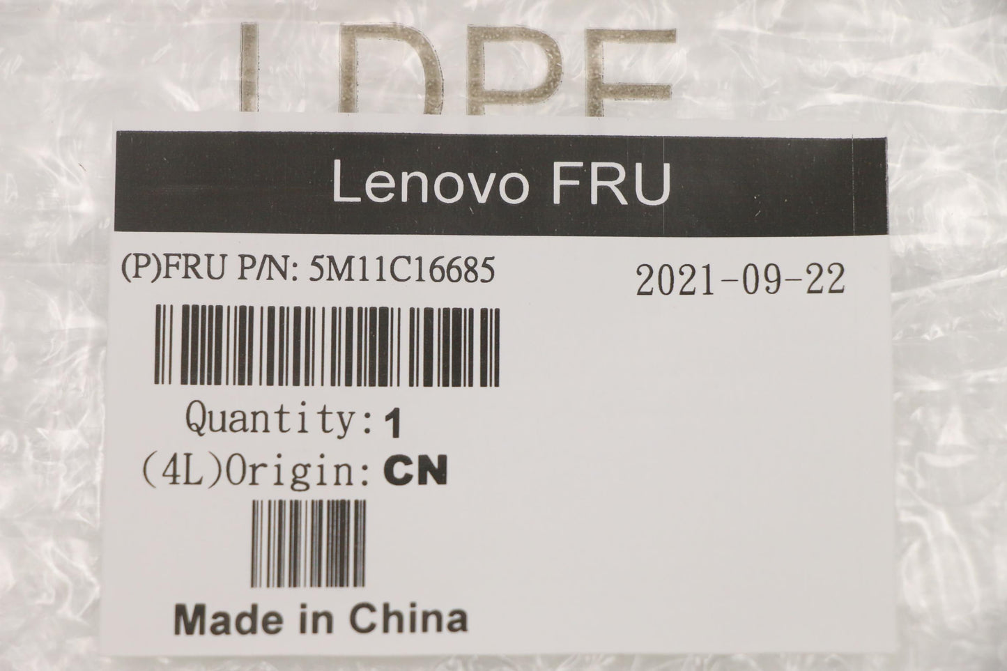 Lenovo Mech_Asm Panel Housing,A560-27 - 5M11C16685