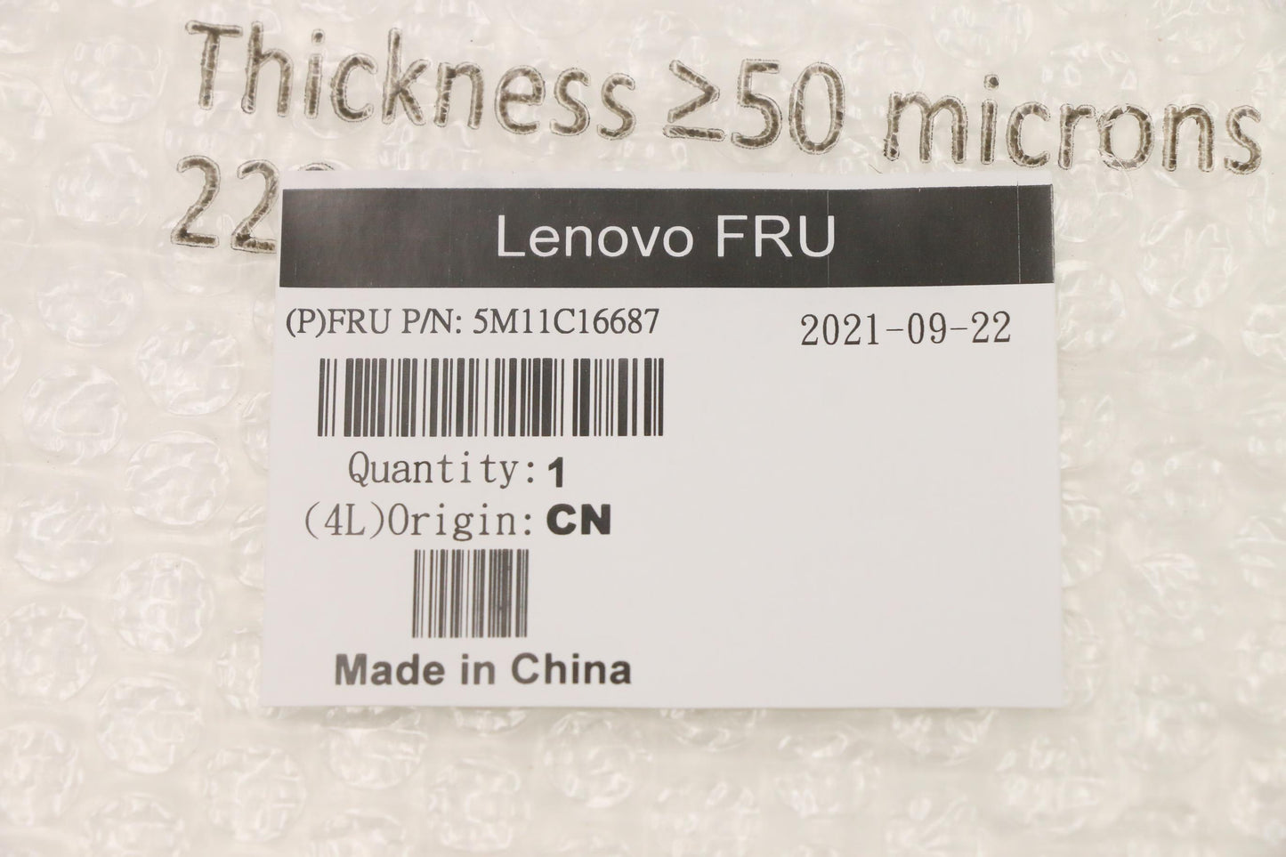 Lenovo Mech_Asm Back Cover,A560-27,Nt - 5M11C16687
