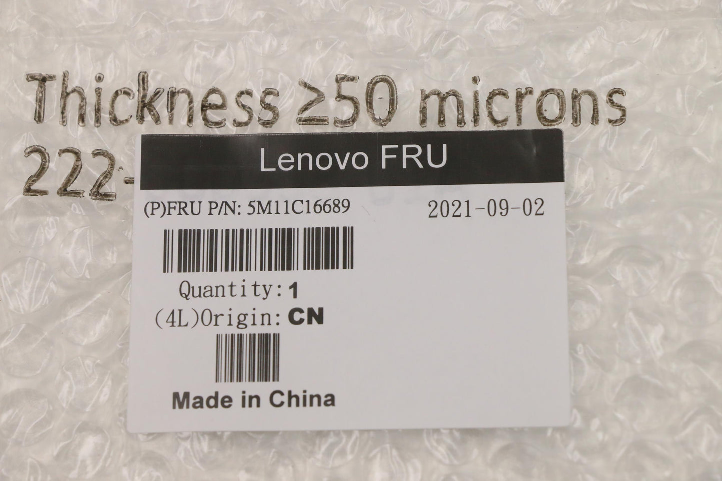 Lenovo Mech_Asm Mb Sheilding,A560-27 - 5M11C16689