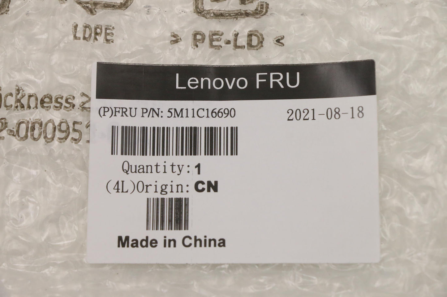 Lenovo Mech_Asm Assy 2.5 Hdd_Brk,A560 - 5M11C16690