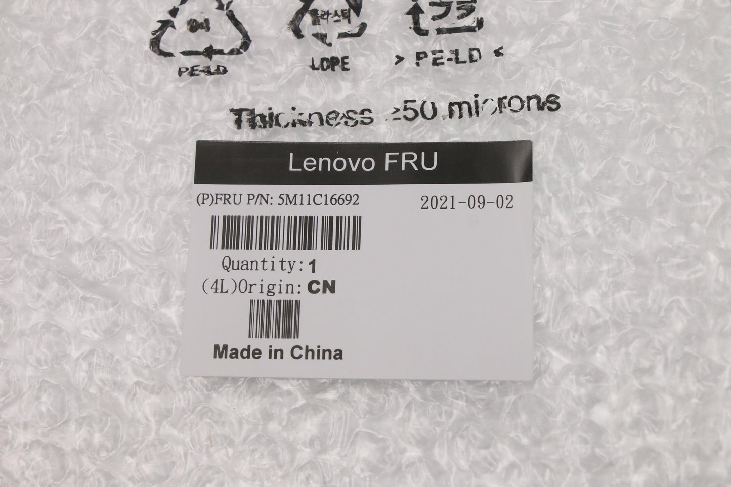 Lenovo Mech_Asm Base Top Cov For Wc,A - 5M11C16692