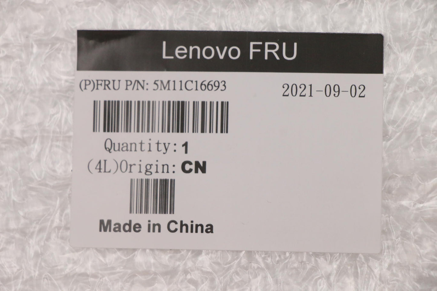 Lenovo Mech_Asm Base Bezel_Bott Cov,A - 5M11C16693