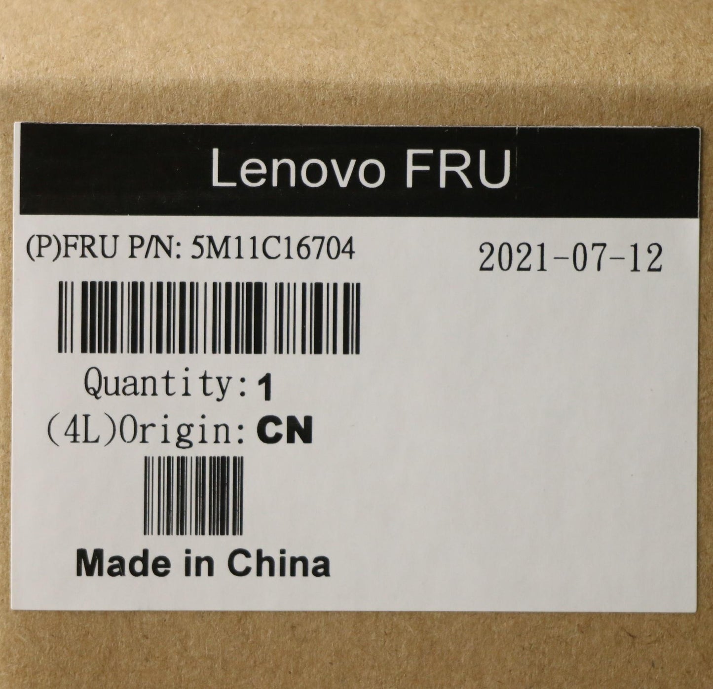 Lenovo Mech_Asm Panel Housing, Eou Do - 5M11C16704