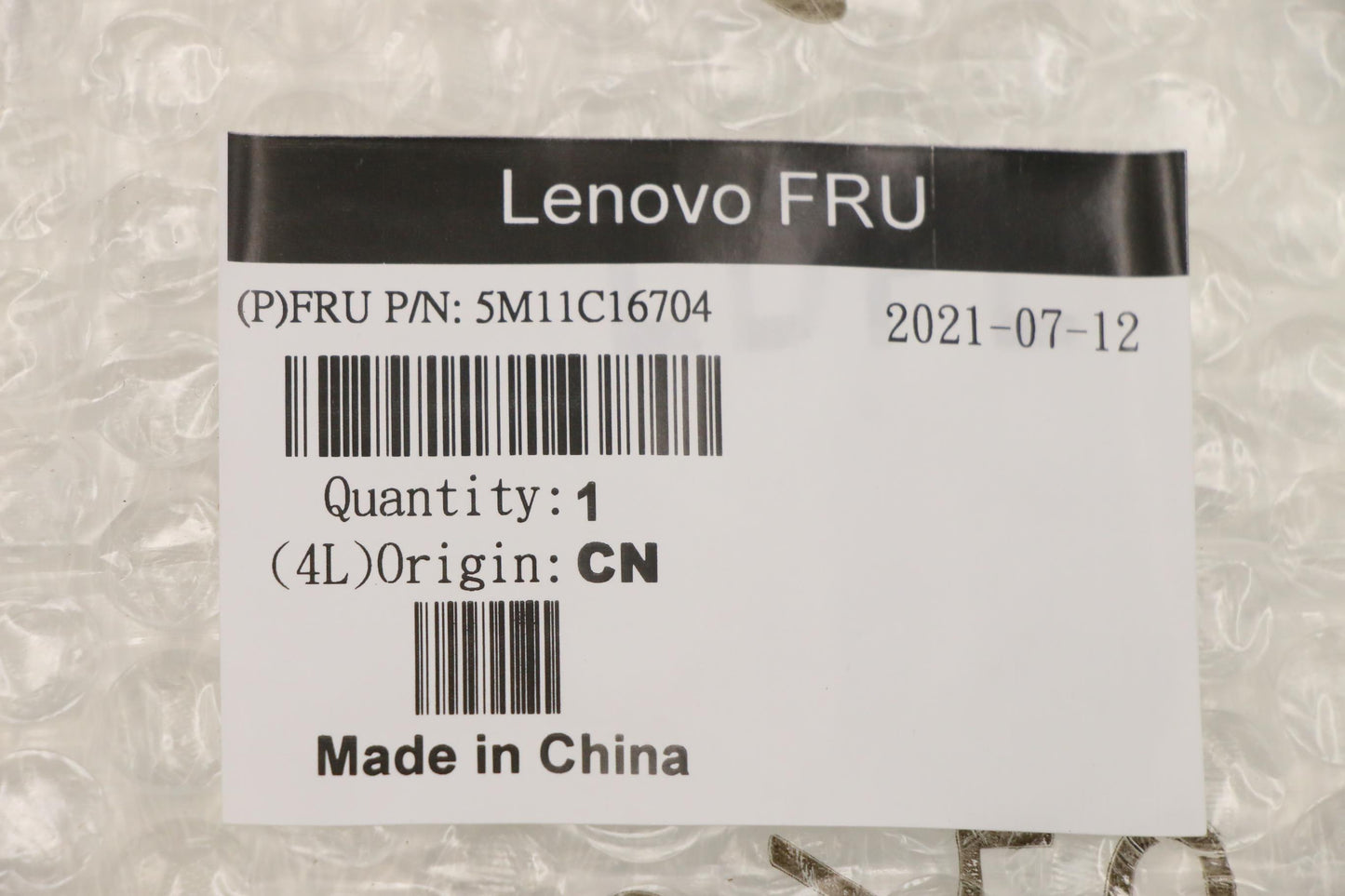 Lenovo Mech_Asm Panel Housing, Eou Do - 5M11C16704