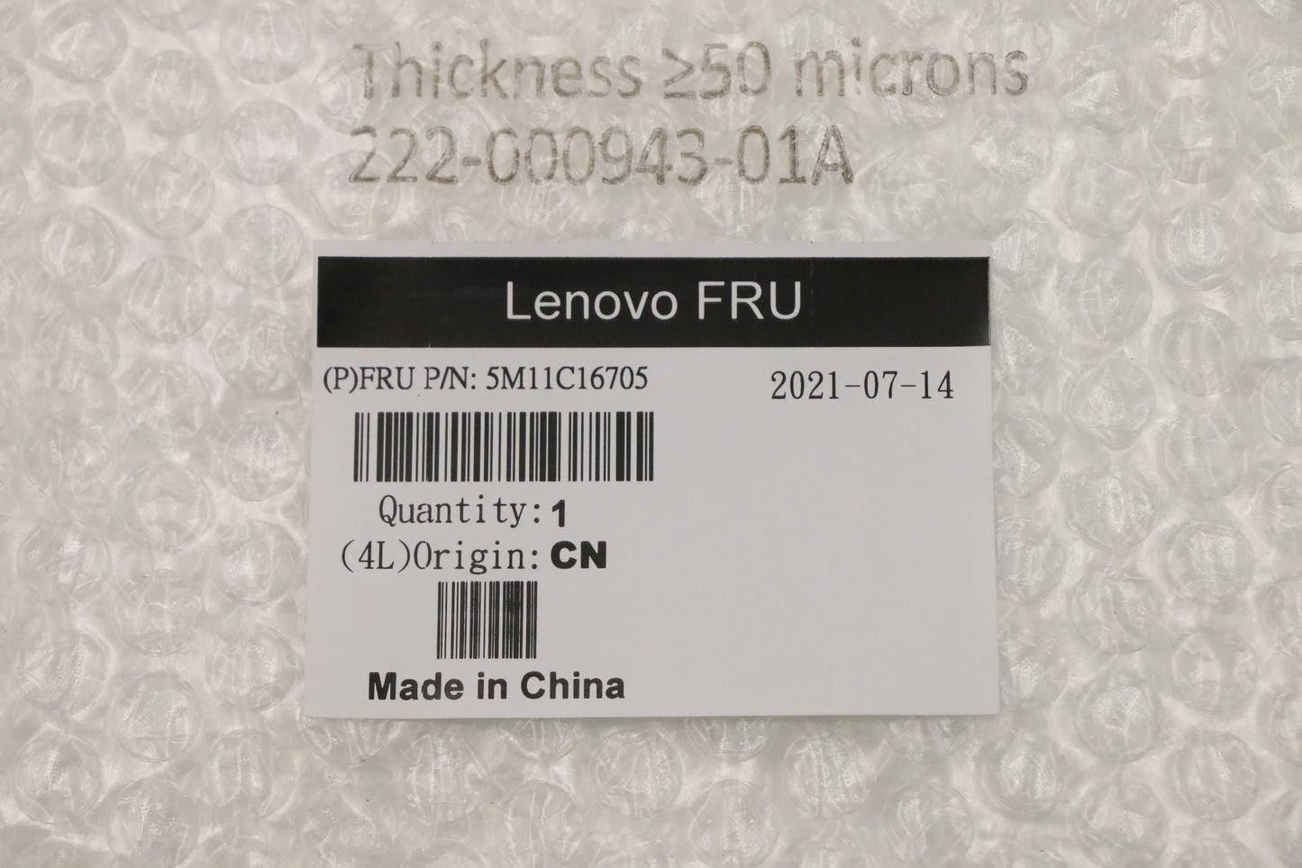 Lenovo Mech_Asm Back Cover,A560-24 - 5M11C16705