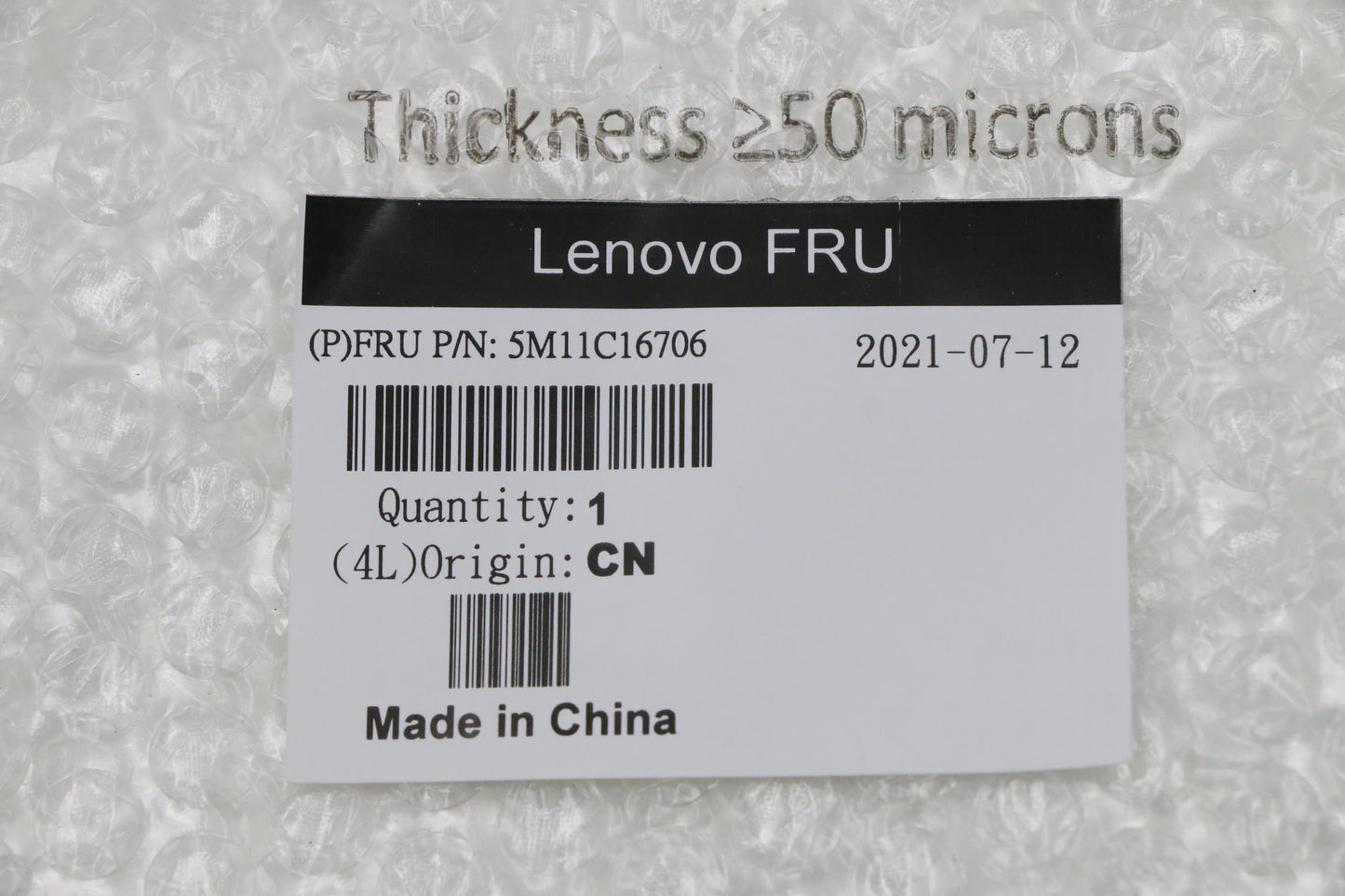 Lenovo Mech_Asm Mb Sheilding,A560-24 - 5M11C16706