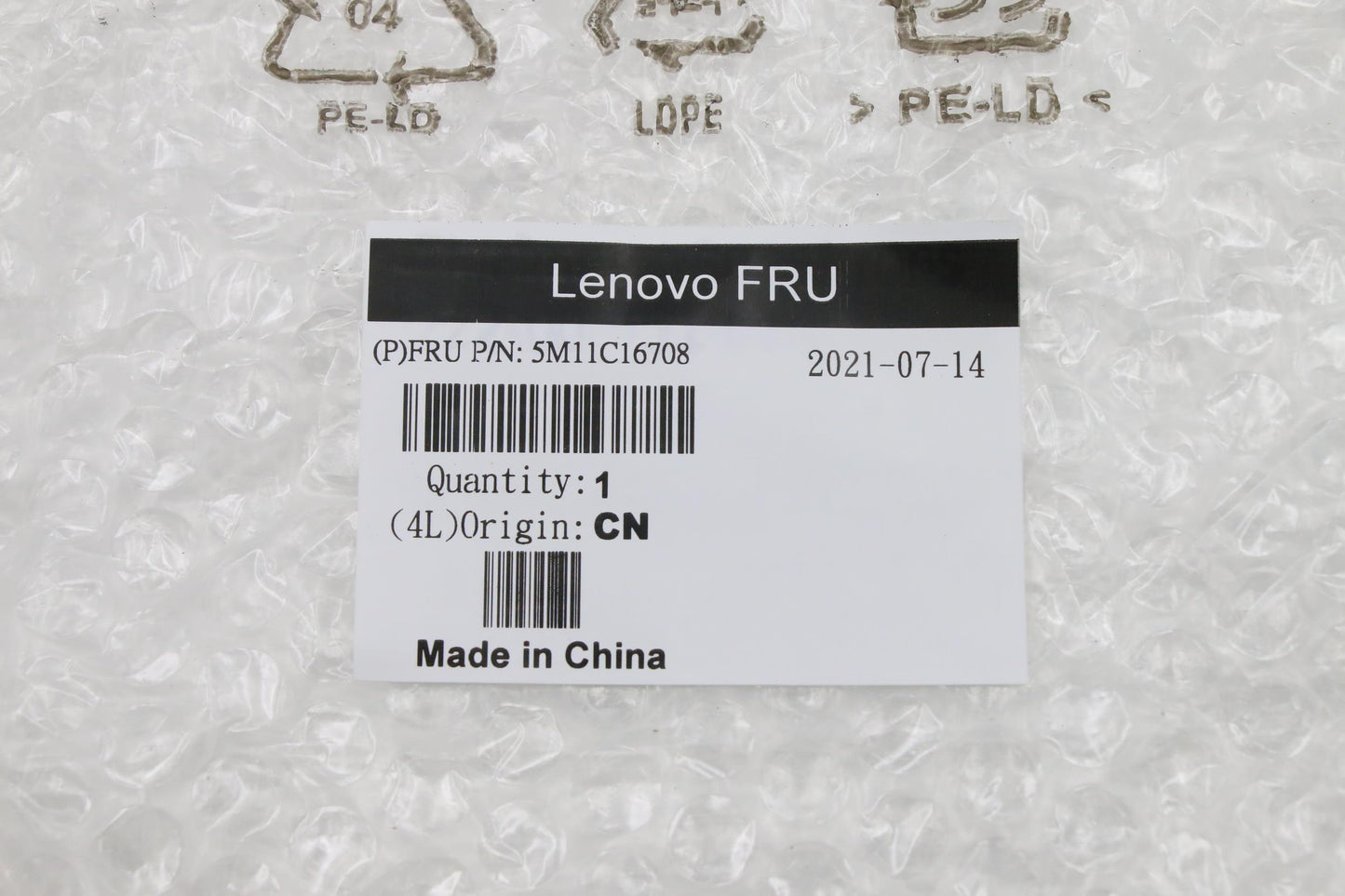 Lenovo Mech_Asm Hinge Cover,A560-24 - 5M11C16708