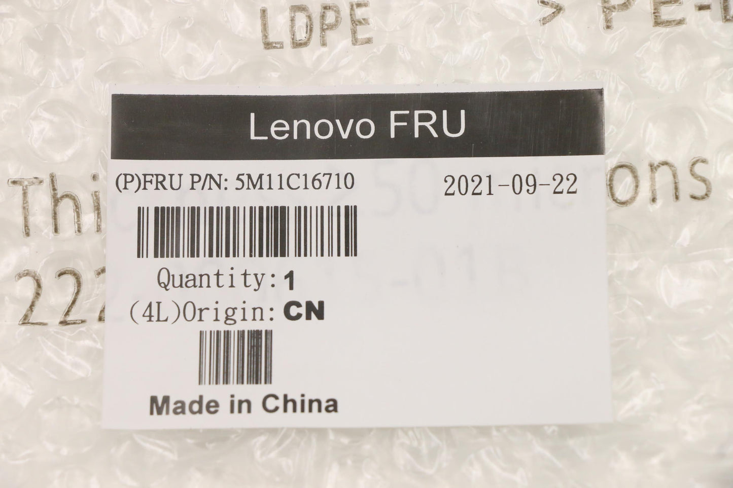 Lenovo Mech_Asm Base Bezel_Bott Cov,A - 5M11C16710