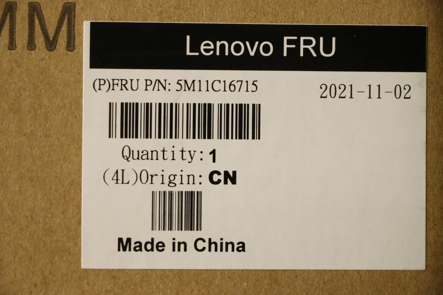 Lenovo Mech_Asm Cable_Door_Rotate_M90 - 5M11C16715