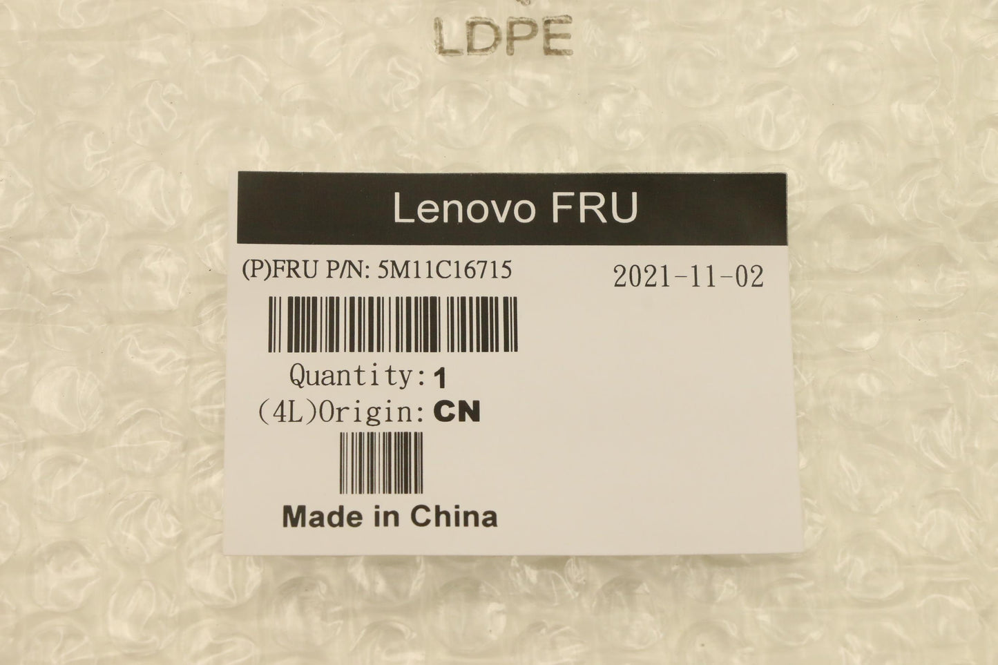 Lenovo Mech_Asm Cable_Door_Rotate_M90 - 5M11C16715