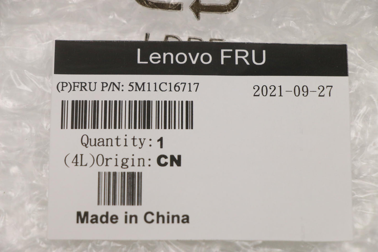 Lenovo Mech_Asm Side_Cover_Left For M - 5M11C16717