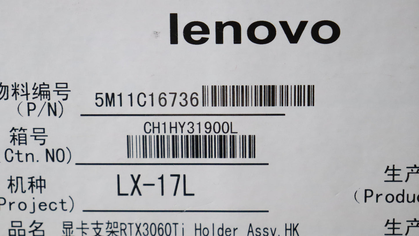 Lenovo Mech_Asm Rtx3060Ti Holder Assy - 5M11C16736