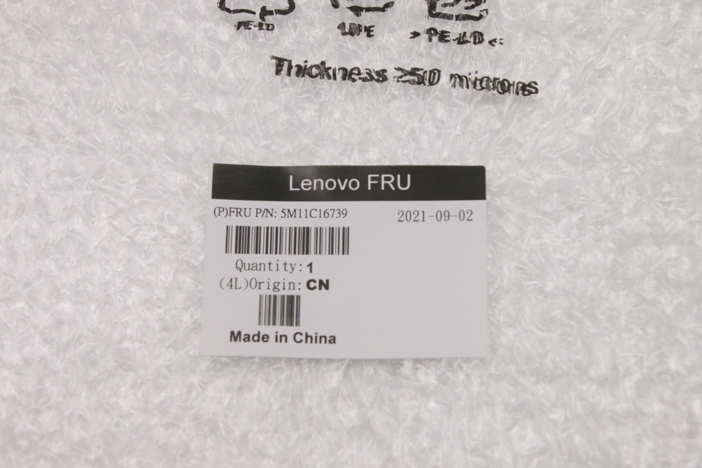 Lenovo Mech_Asm Mb_Shielding_W/Hdmi_A - 5M11C16739