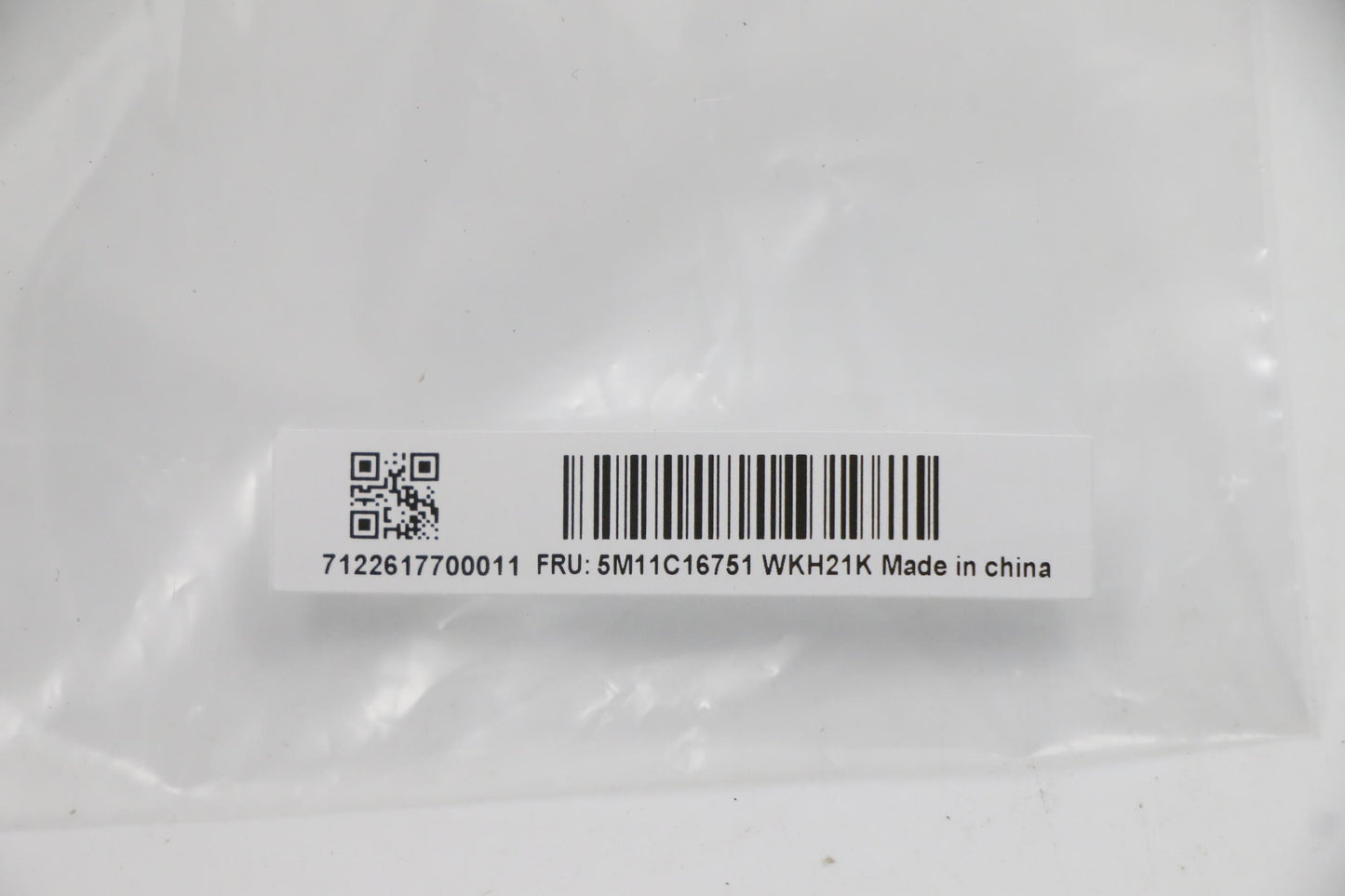 Lenovo Mech_Asm Bezel Odd,Black,Aio 3 - 5M11C16751