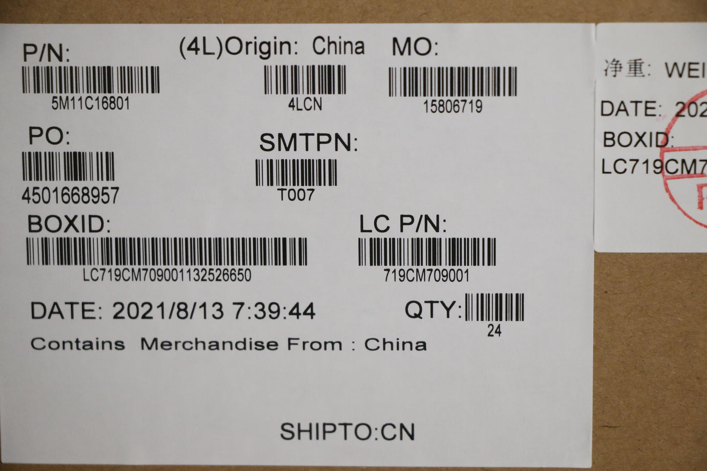 Lenovo Mech_Asm Hu420_Chassis_Top_Cov - 5M11C16801