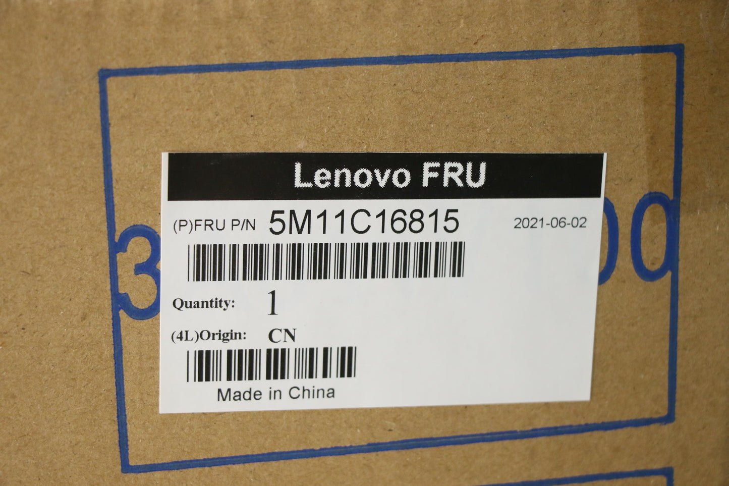 Lenovo (5M11C16815) Mechanical Assembly, U Type Chassis Assy, TWR 17L