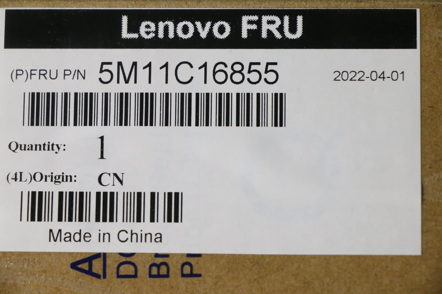 Lenovo Mech Assembly Chassis Rubber F - 5M11C16855