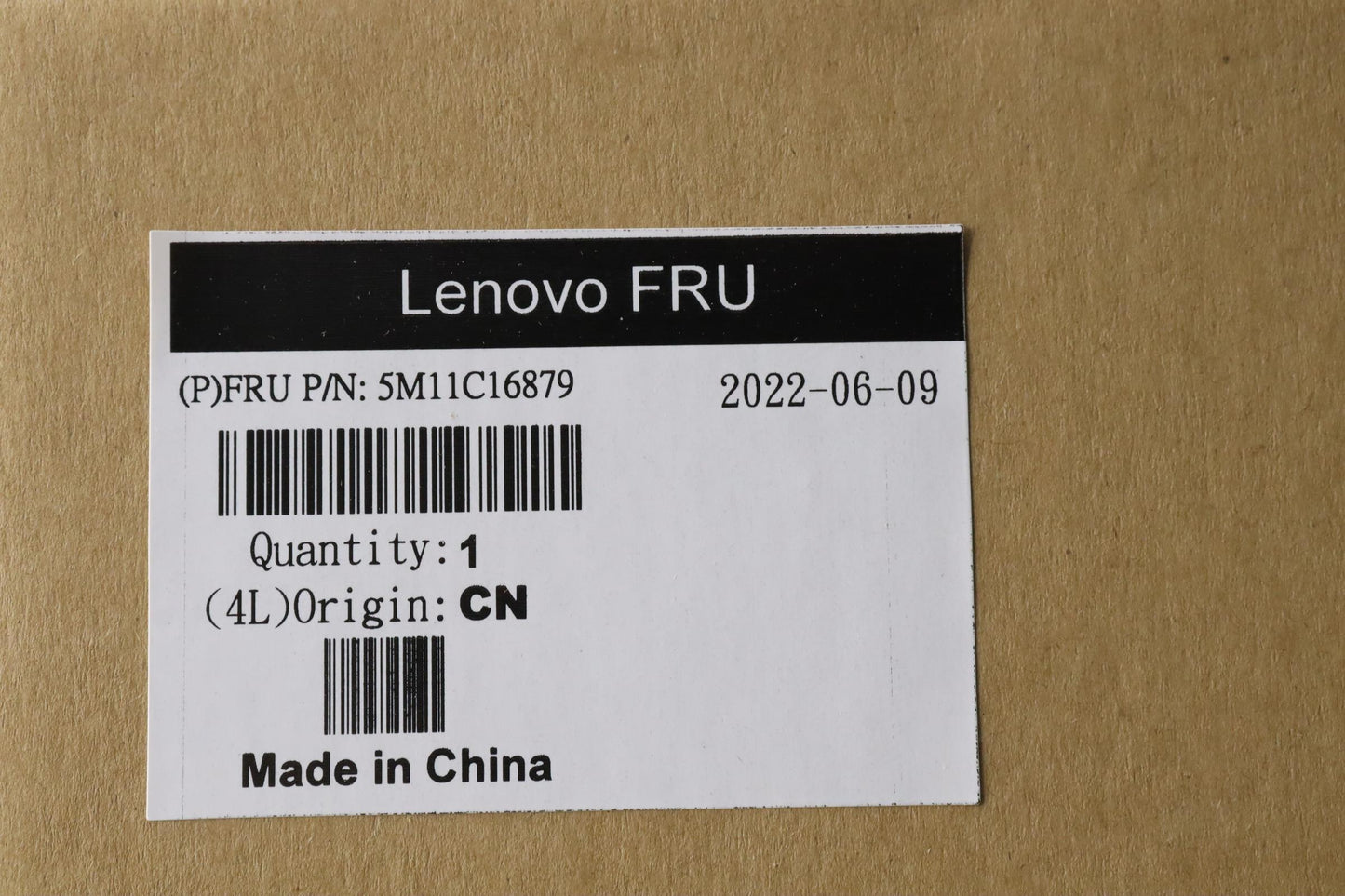 Lenovo Mechasm Ty8 Mem Wo Hole Cover, - 5M11C16879