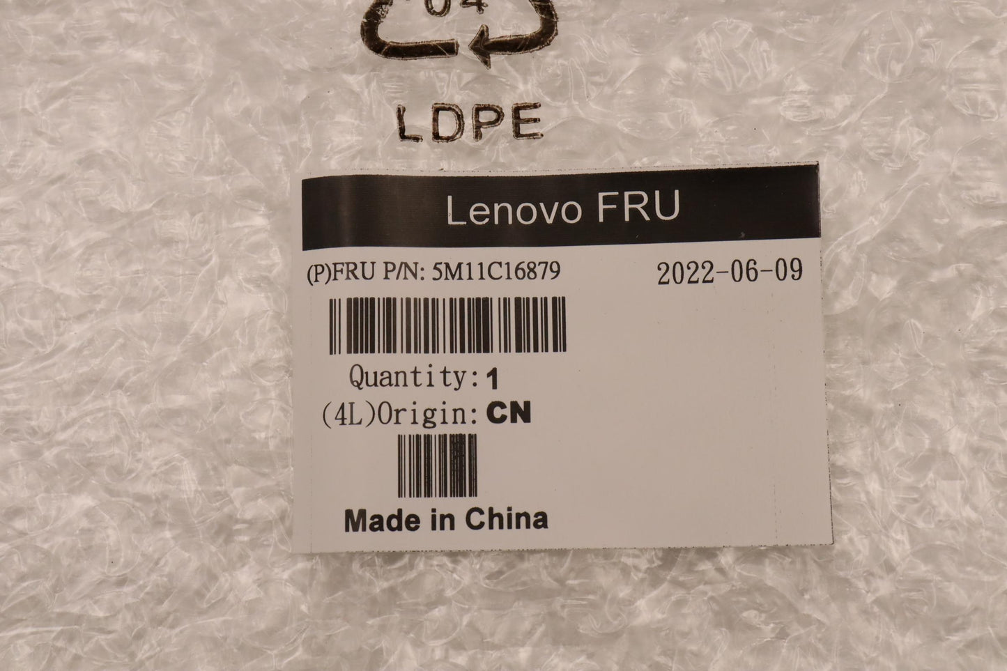 Lenovo Mechasm Ty8 Mem Wo Hole Cover, - 5M11C16879