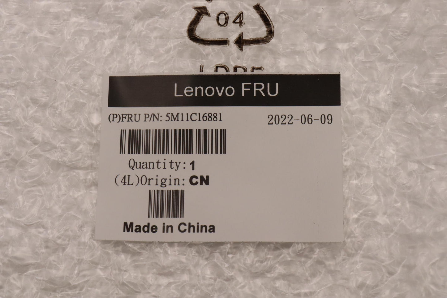Lenovo Mechasm Base Assy Of Ty8 M90Q3 - 5M11C16881
