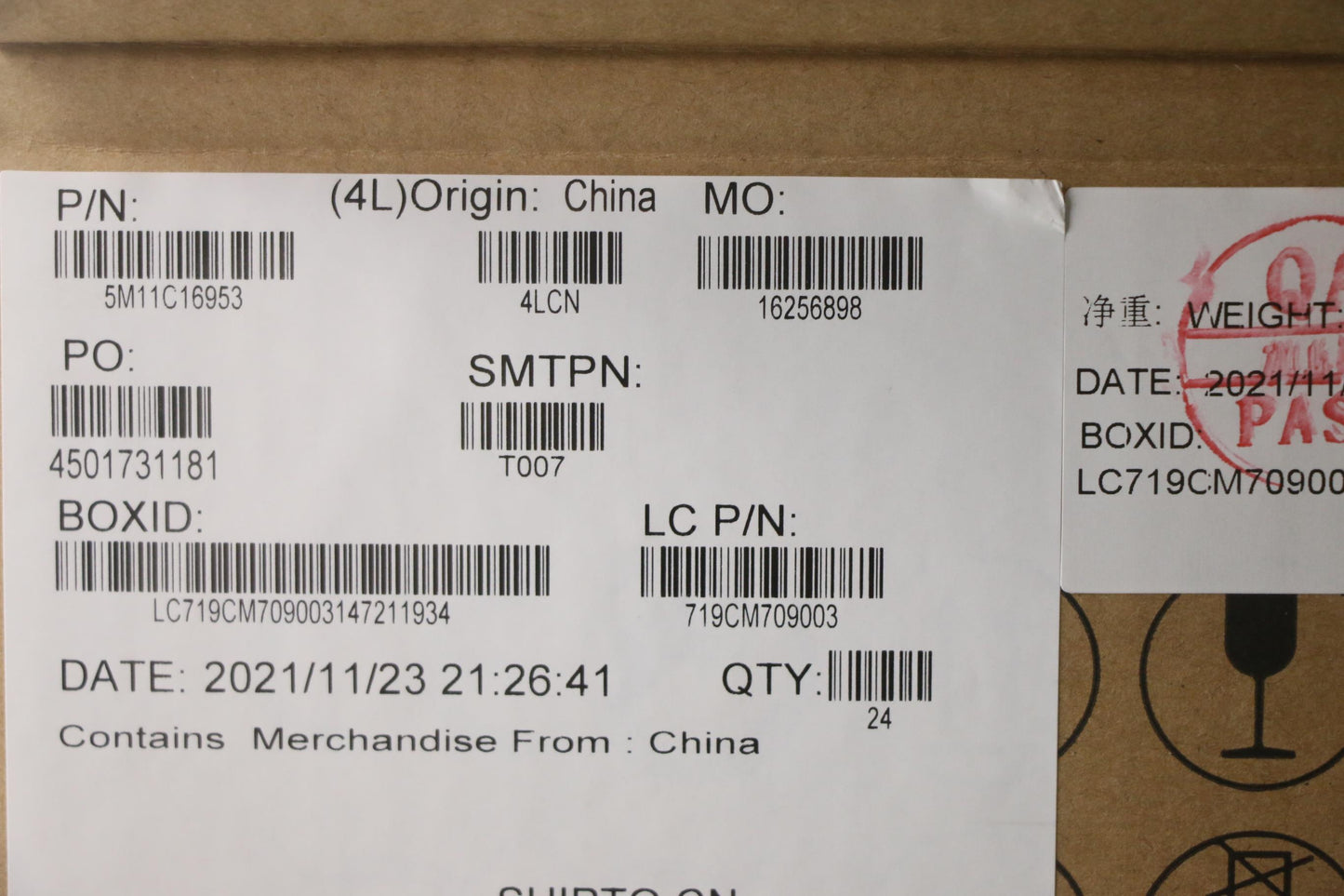 Lenovo Mech_Asm Hu420_Chassis_Top_Cov - 5M11C16953