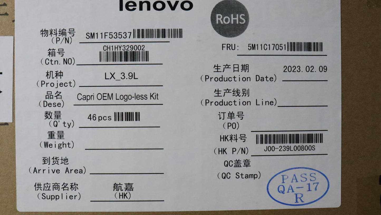 Lenovo Mech Assembly Oem Logoless Kit - 5M11C17051