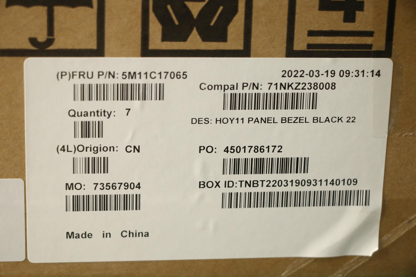 Lenovo Mech Assembly Panel_Bezel,B,Ai - 5M11C17065