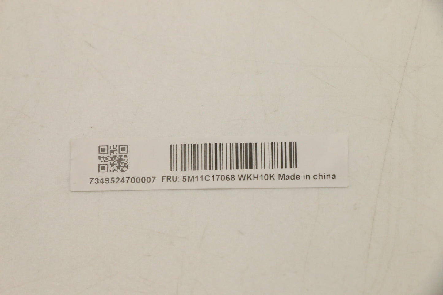 Lenovo Mech Assembly Panel_Bezel,B,Ai - 5M11C17068