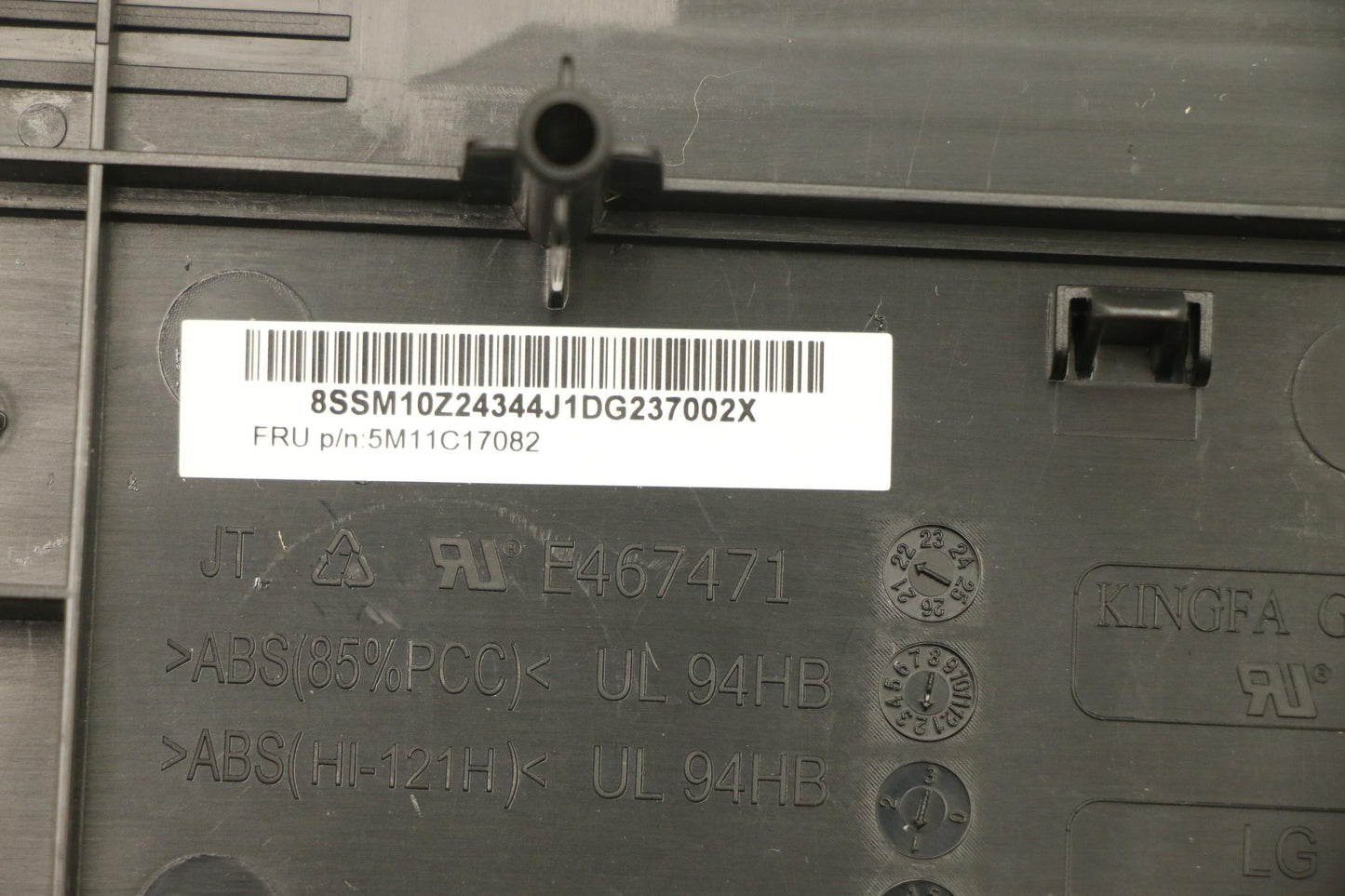 Lenovo Mech Assembly Front Bezel Assy - 5M11C17082