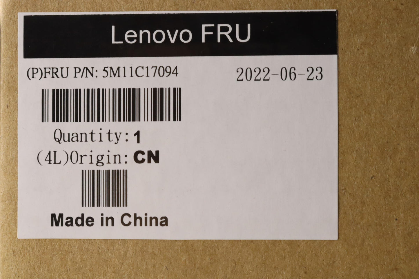 Lenovo Mechasm Mechasm,Panel Housing - 5M11C17094