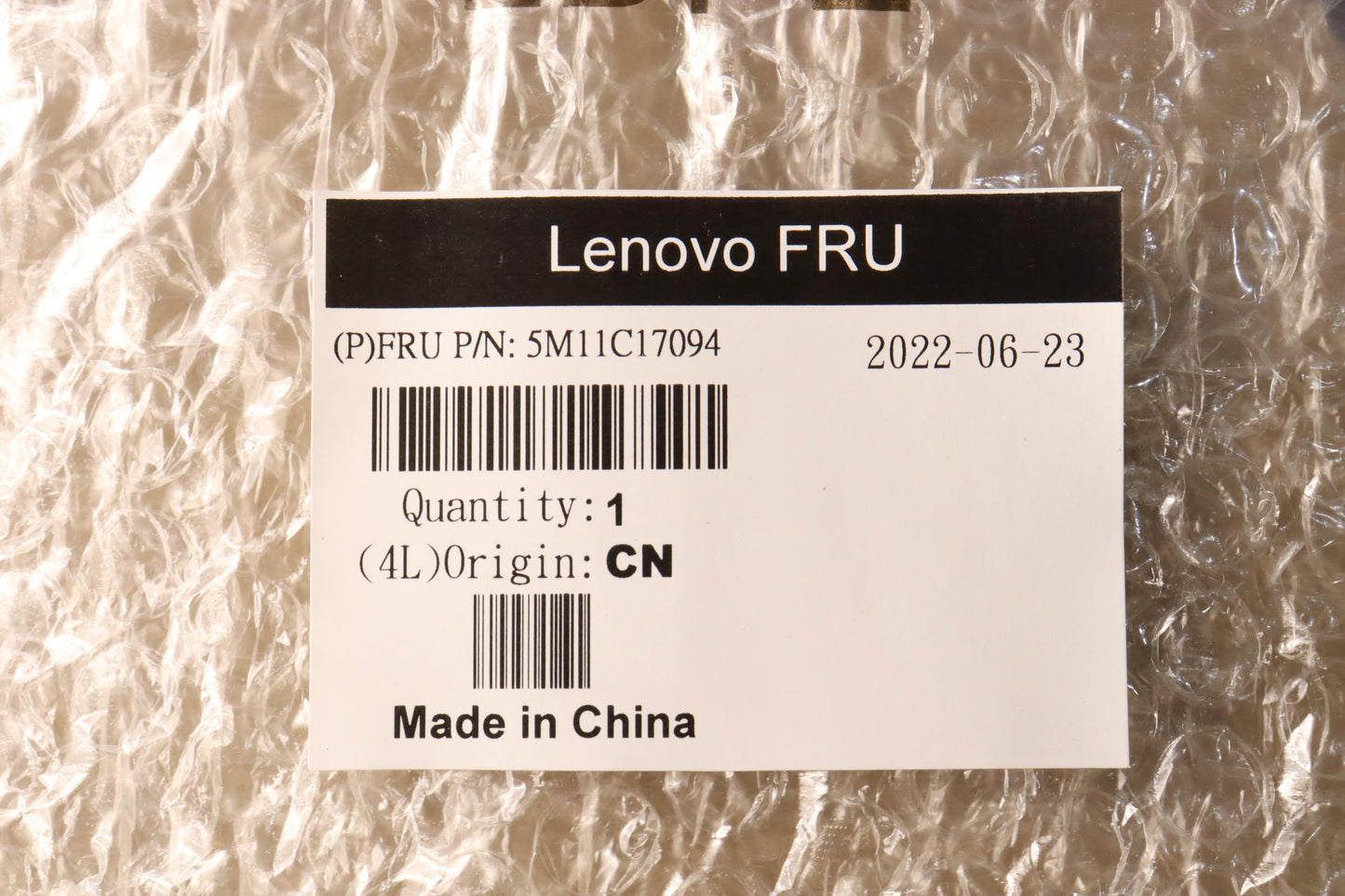 Lenovo Mechasm Mechasm,Panel Housing - 5M11C17094