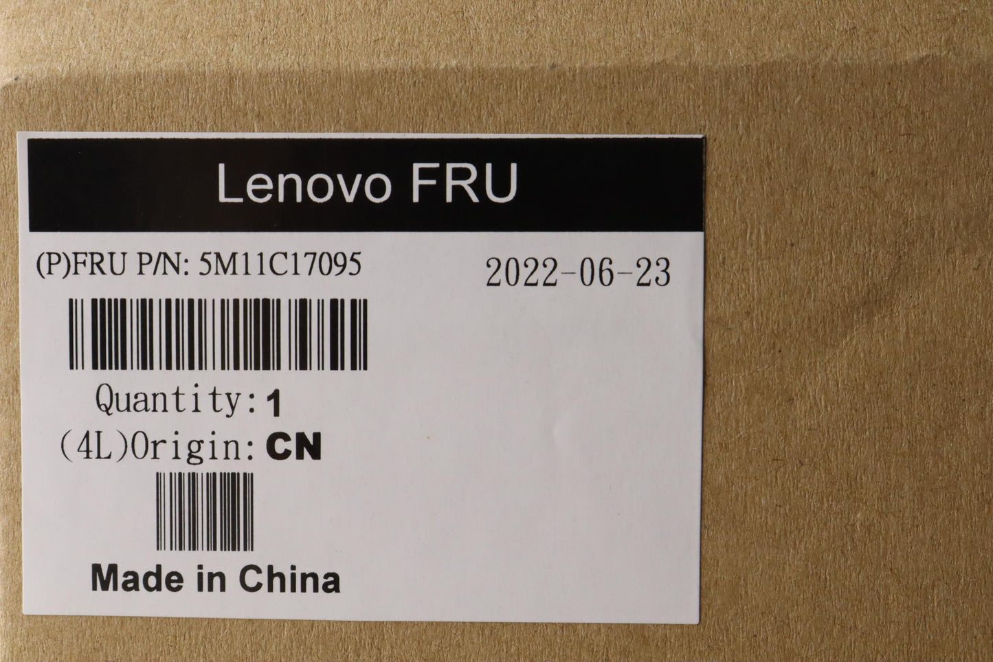 Lenovo Mechasm Mechasm,Rear Bump Cove - 5M11C17095