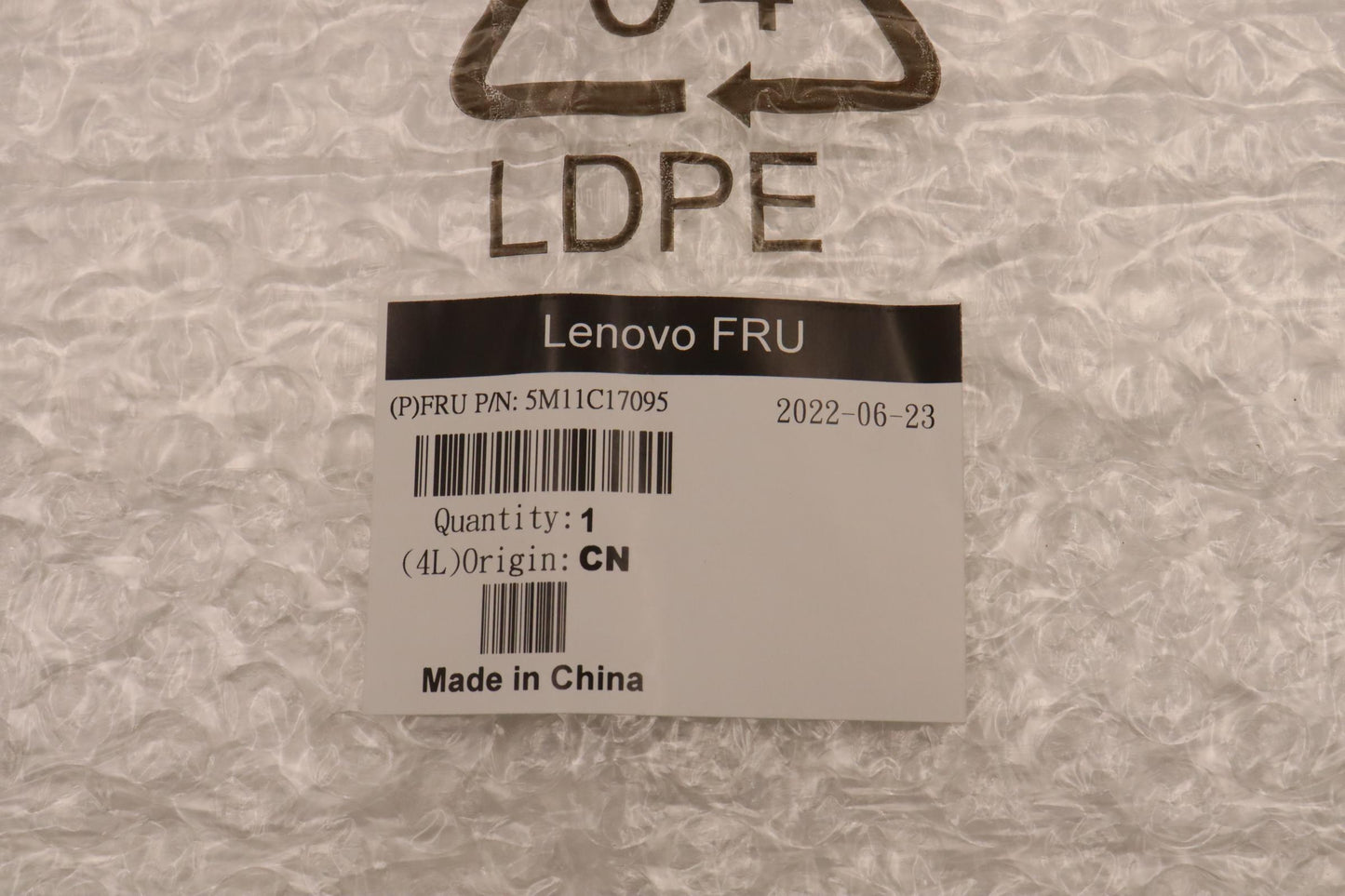 Lenovo Mechasm Mechasm,Rear Bump Cove - 5M11C17095