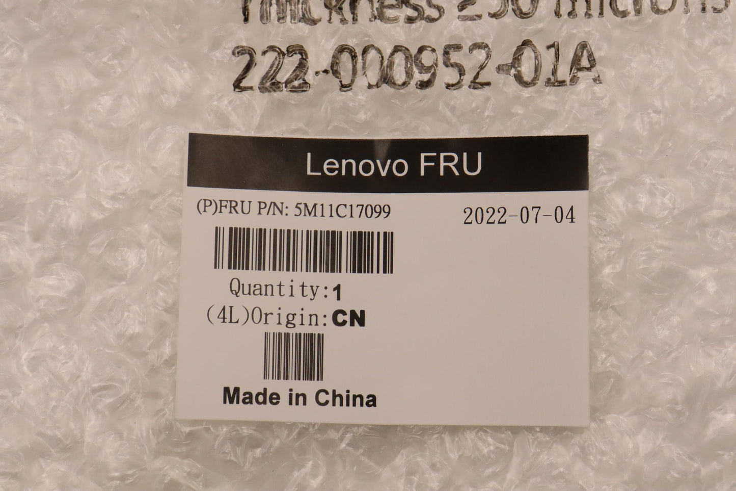Lenovo Mechasm Mechasm,Mb Shiedling M - 5M11C17099