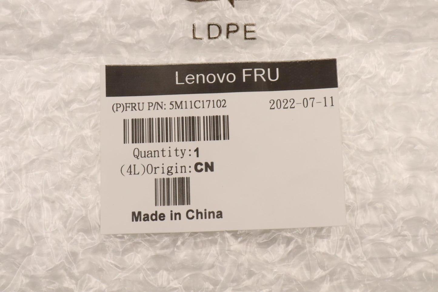 Lenovo Mechasm Side Io L W Dummy Cr M - 5M11C17102