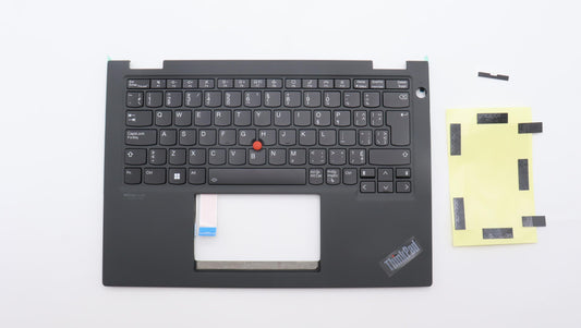 Lenovo Mech_Asm Ww C-Cvr+Fra/Eng Kb A - 5M11C18597