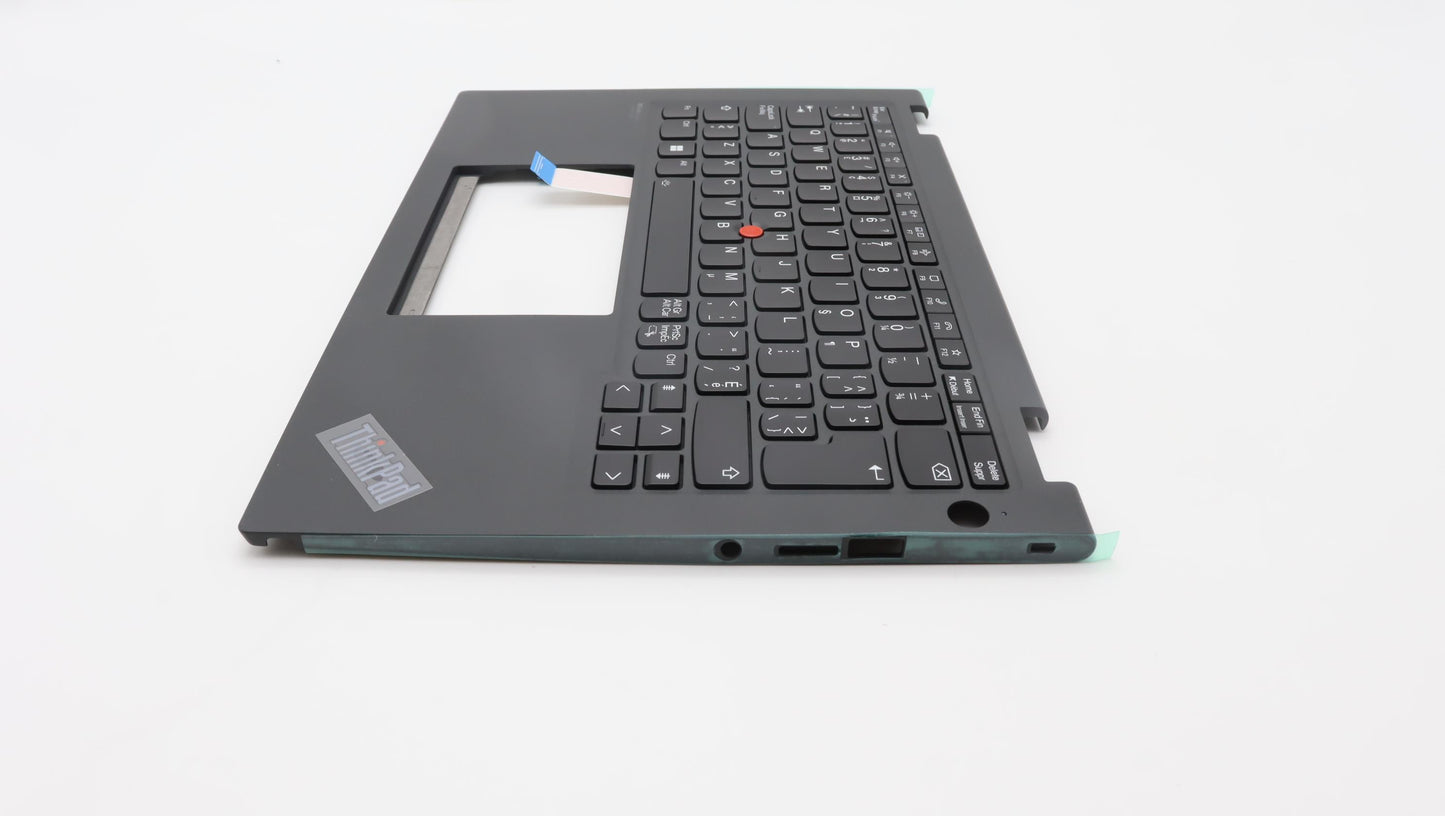 Lenovo Mech_Asm Ww C-Cvr+Fra/Eng Kb A - 5M11C18597