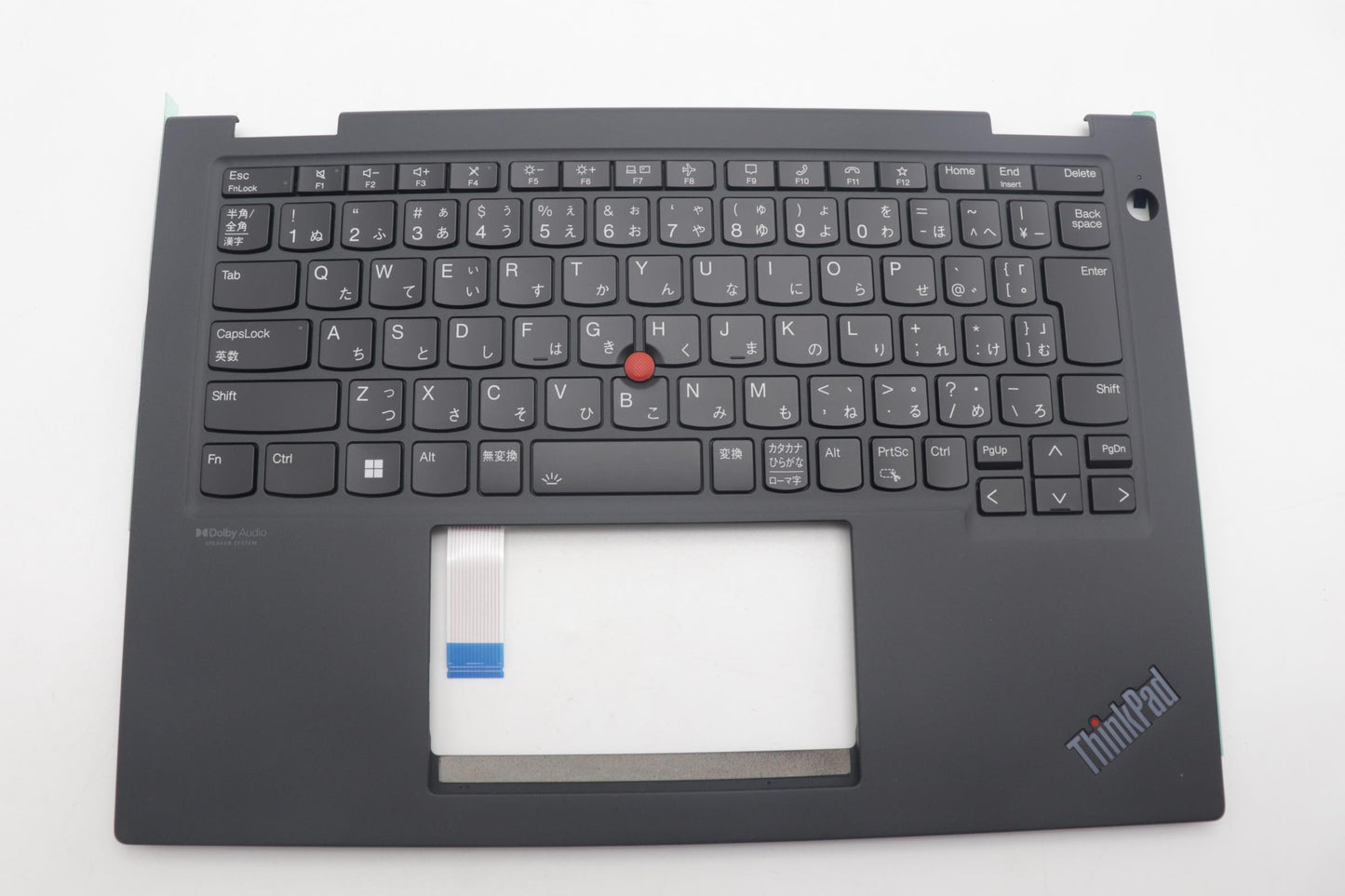 Lenovo Mech_Asm Noww C-Cvr+Jpn Kb Asm - 5M11C18768