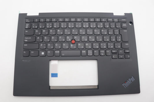 Lenovo Mech_Asm Noww C-Cvr+Jpn Kb Asm - 5M11C18768