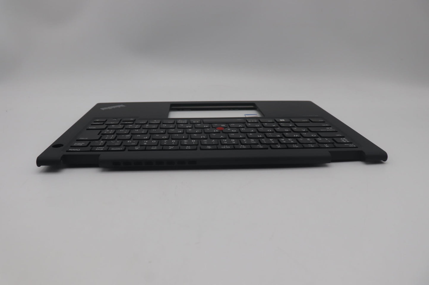Lenovo Mech_Asm Noww C-Cvr+Jpn Kb Asm - 5M11C18768