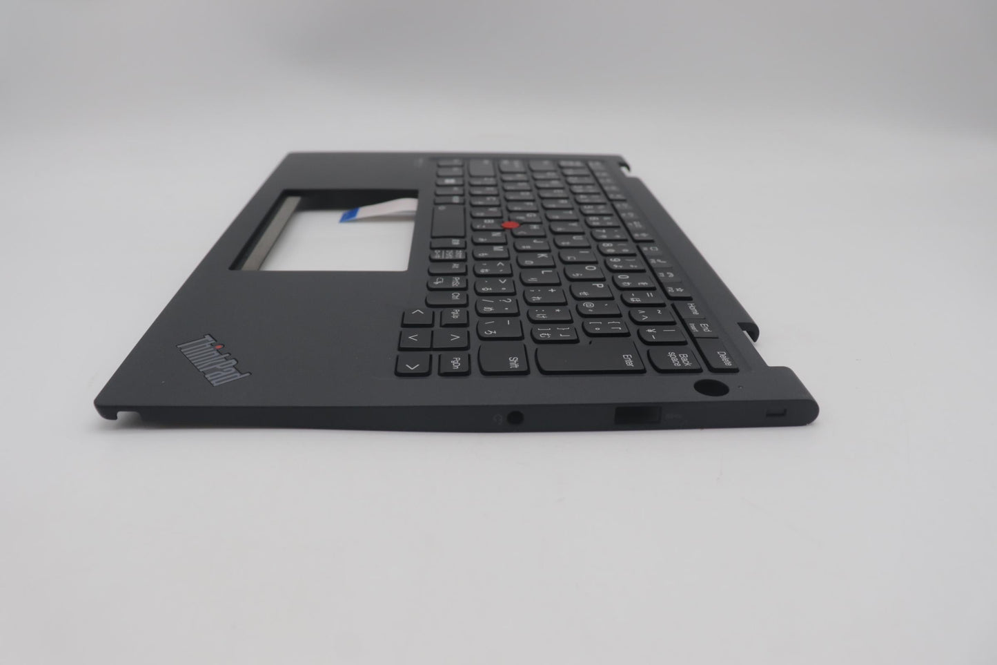 Lenovo Mech_Asm Noww C-Cvr+Jpn Kb Asm - 5M11C18768