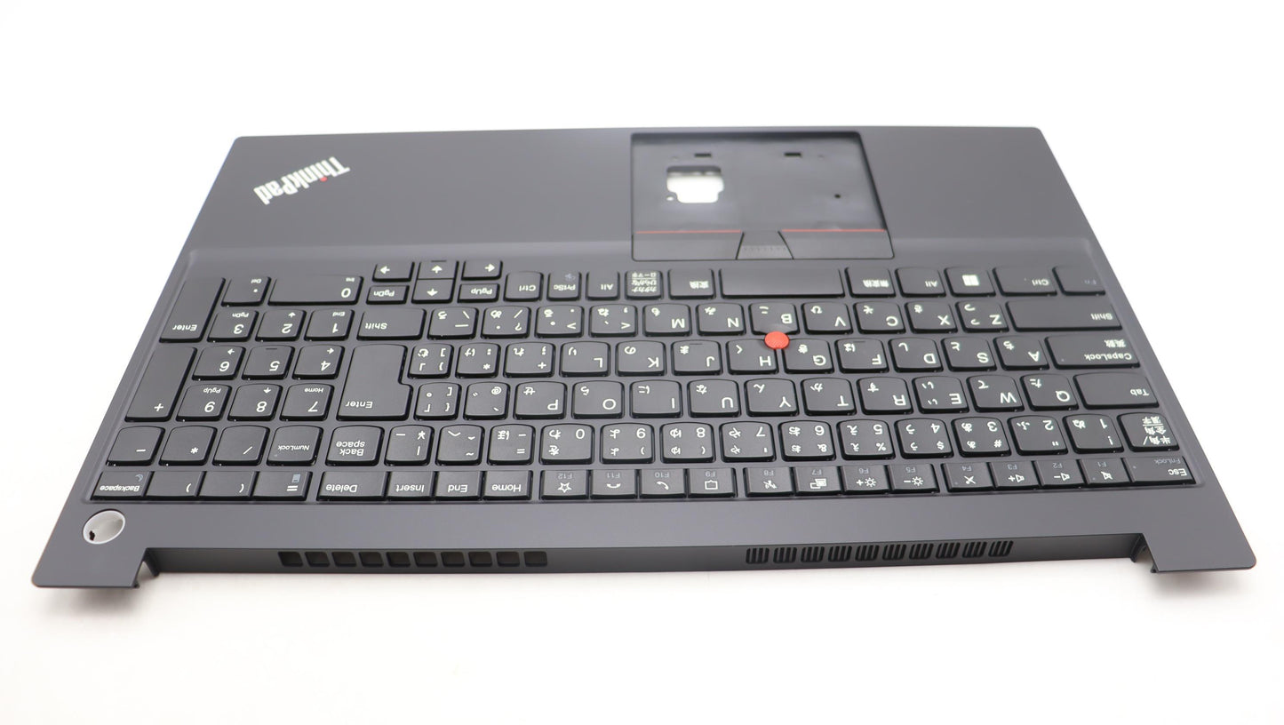 Lenovo Mech Assembly Kb C Jpn(Srx)Pt - 5M11C43280